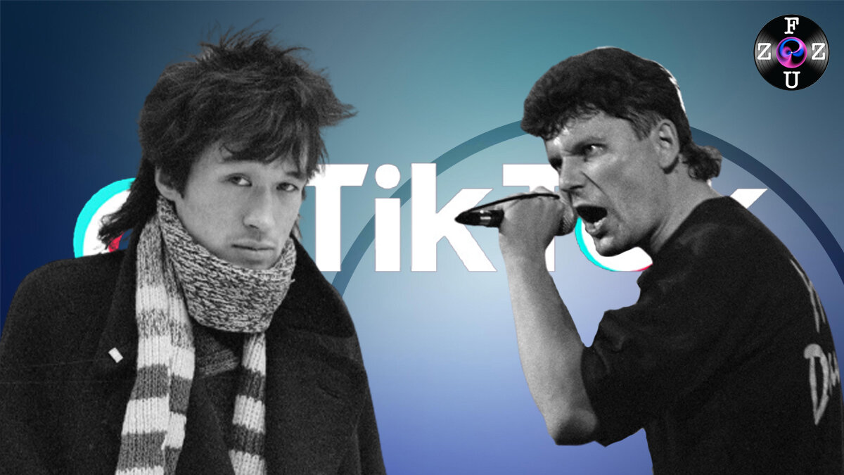 Цой и Клинских