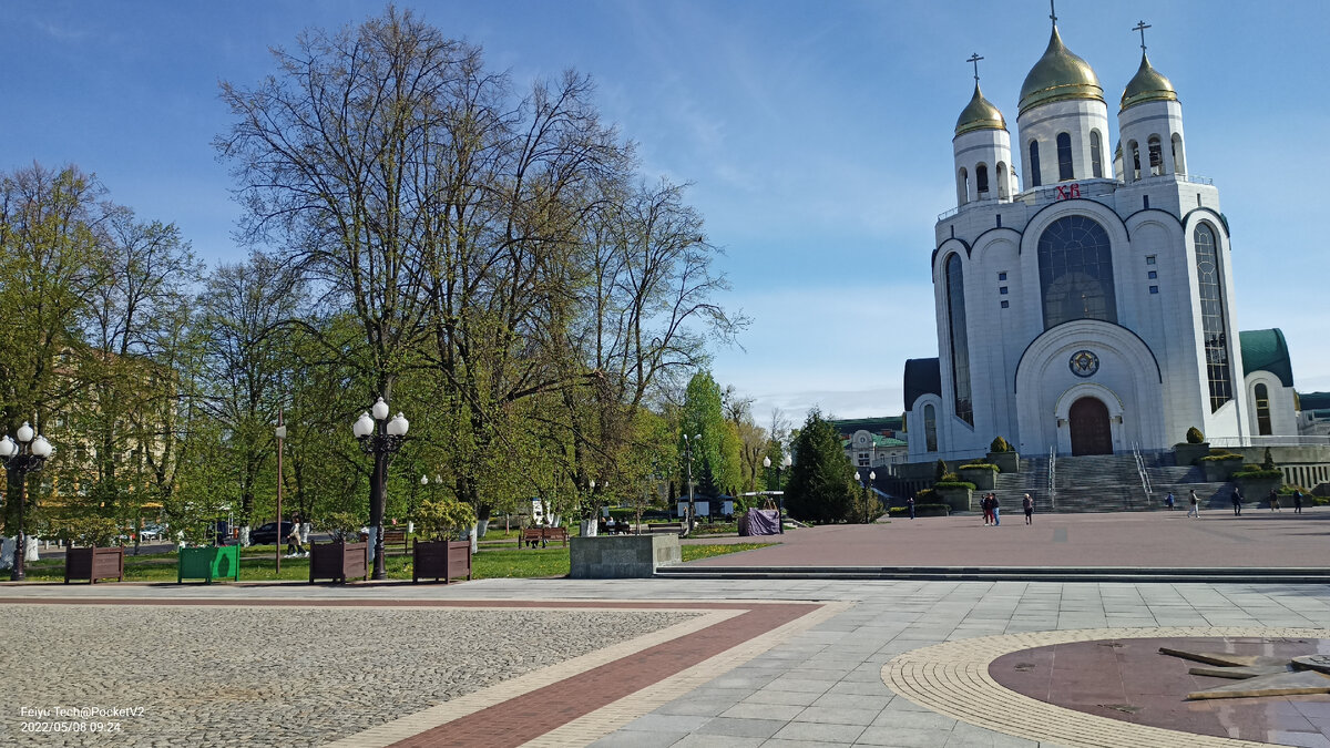 Храм Христа-спасителя на площади