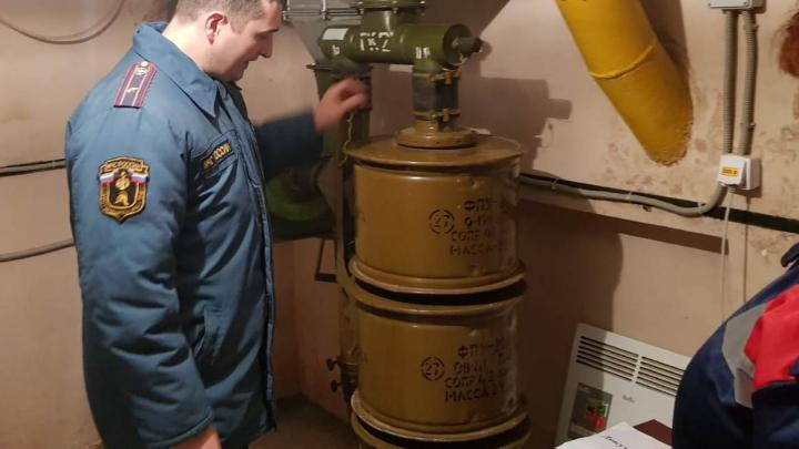 Фото - sao.mos.ru