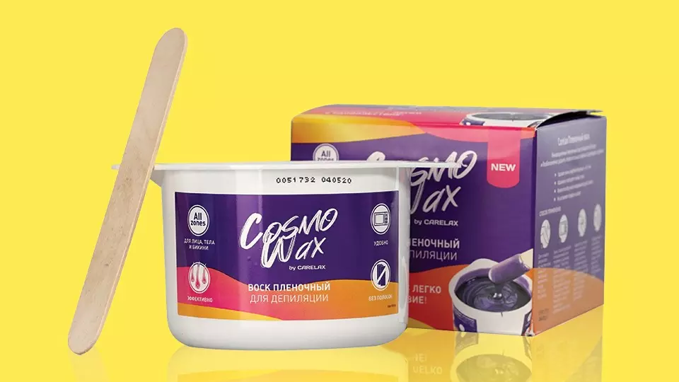 Плёночный воск для депиляции CARELAX COSMO WAX