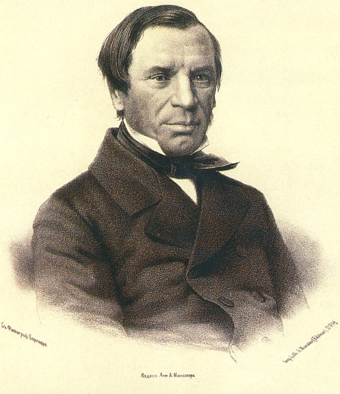 погодин михаил петрович. михаил погодин (1800-1875). погодин михаил петрович. погодин м. профессор погодин.
