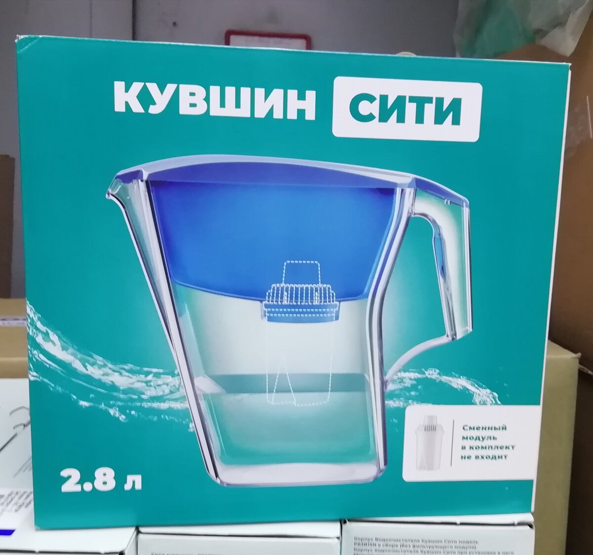 Фото личное