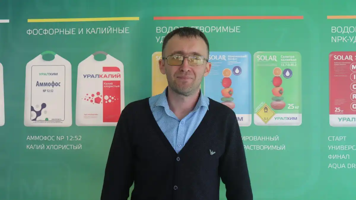 Александр Розгон – агроном-консультант по Южному Федеральному округу (г. Краснодар).