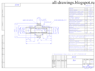 Чертеж червячного колеса редуктора