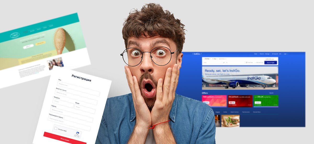 Ты знаешь, что будет, если процесс затянется – человек покинет сайт.