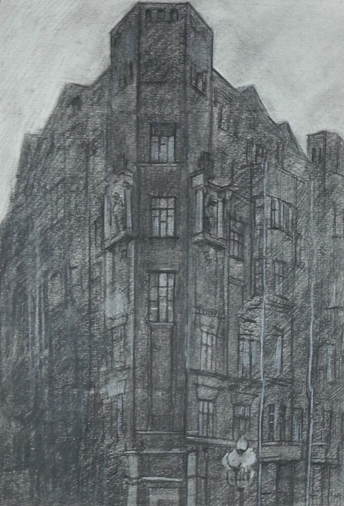 Улица Арбат. Дом Литератора. Галина Лопачева. Бумага, уголь. 1997 год. Собрание Музея М.А. Булгакова