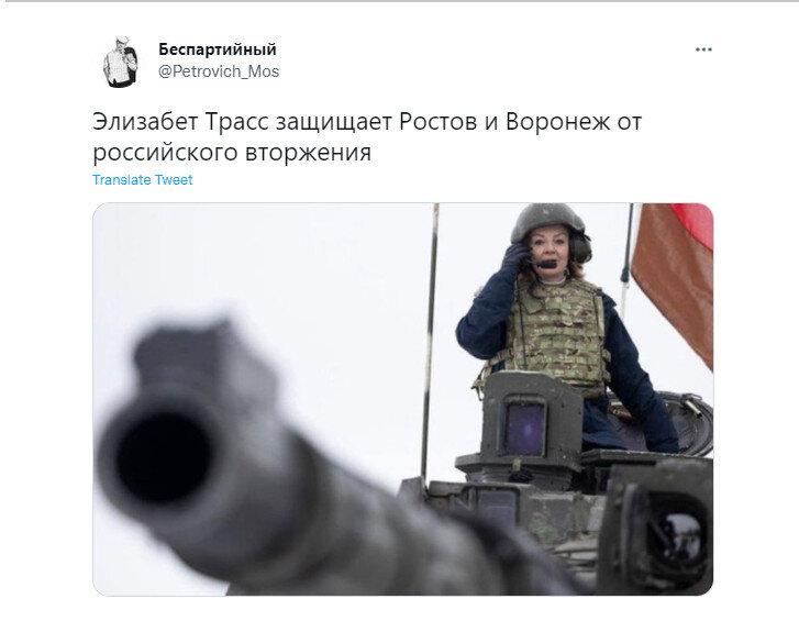 Из интернета.