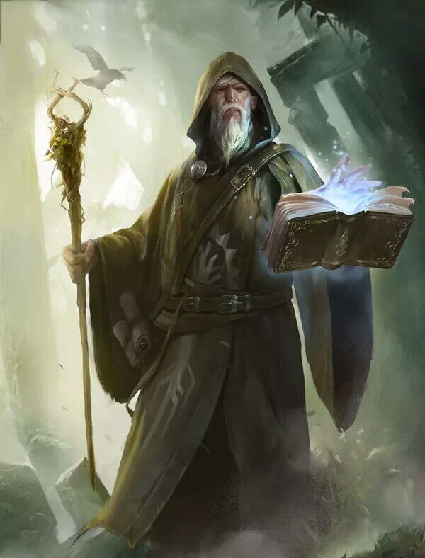 Седой старец