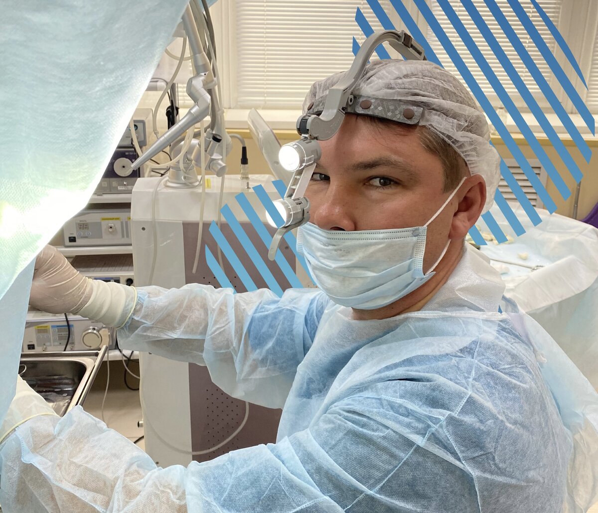 Колопроктолог клиники "ДАВИНЧИ" Роман Владимирович Данильченко за работой. 