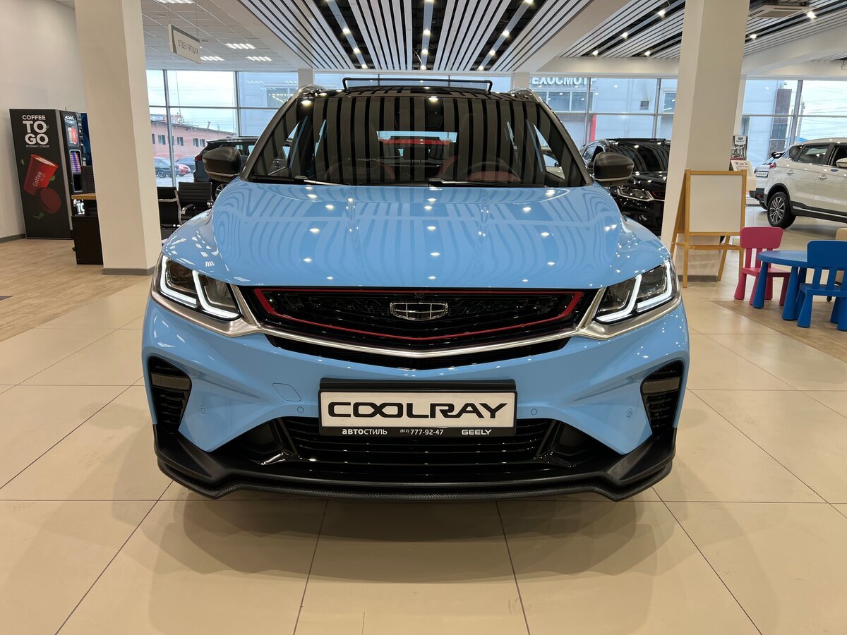 Geely Coolray. Источник иллюстрации - auto.ru