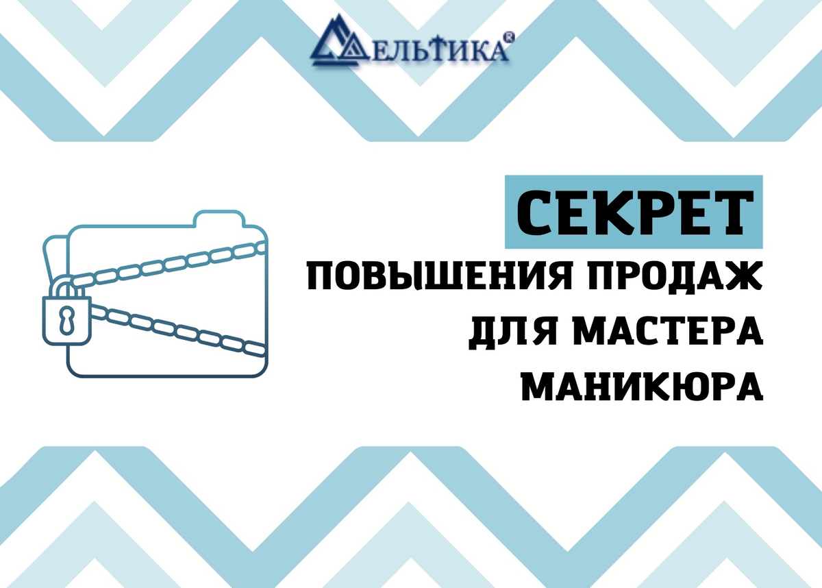 Как выделиться среди серой массы — Анастасия Русакова на биржевые-записки.рф