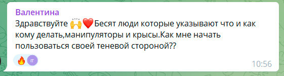 5 советов, как прекратить дружбу в интернете и реальной жизни