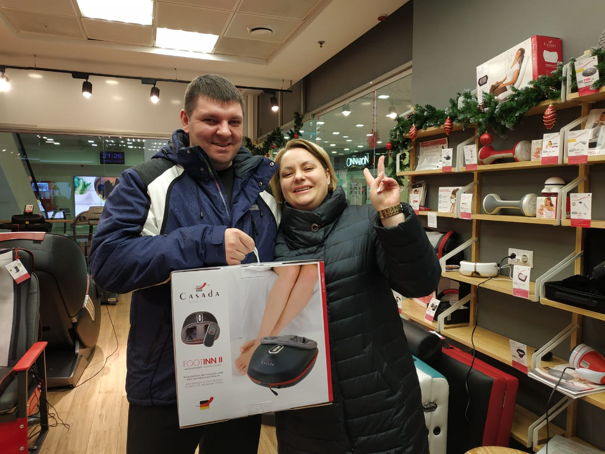 Массажер для ног Casada Footinn2