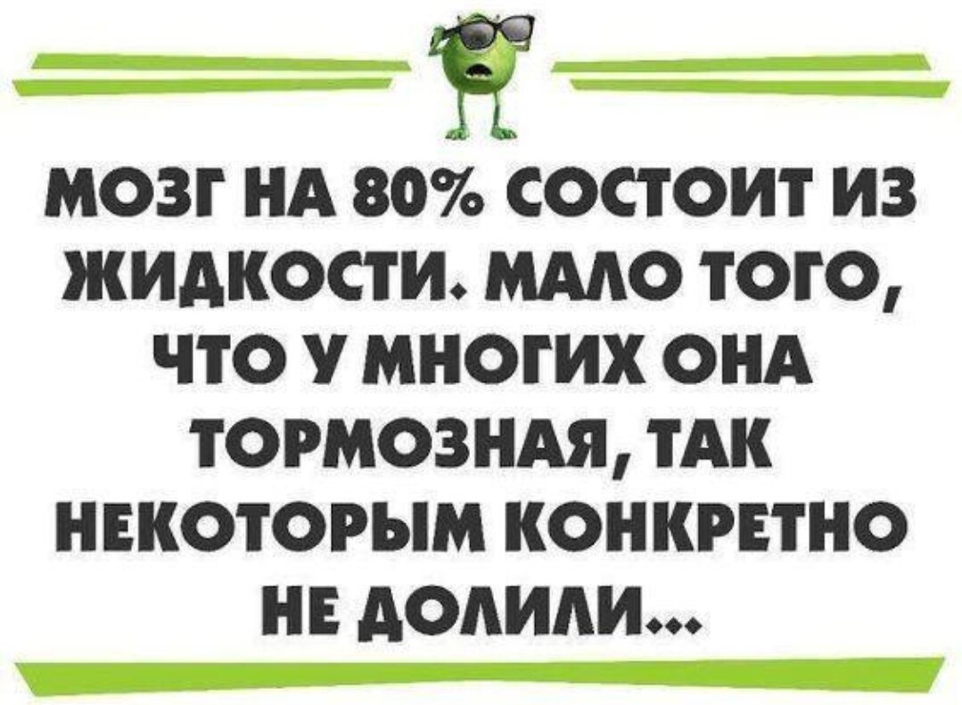 В чём отличие сознаний масонов, ведьм и колдунов? Можно ли выбрать путь?  Второй круг Бытия. | ИСТИНА СВЕТА от Натальи Ф. | Дзен