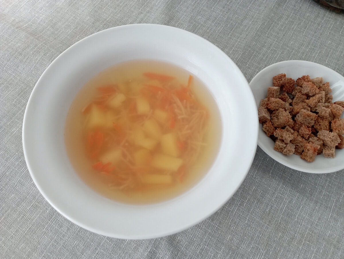 Суп с сухариками