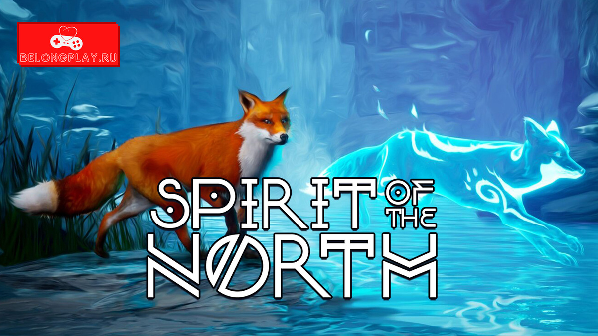 Ниже геймплей игры от Саши Зенько