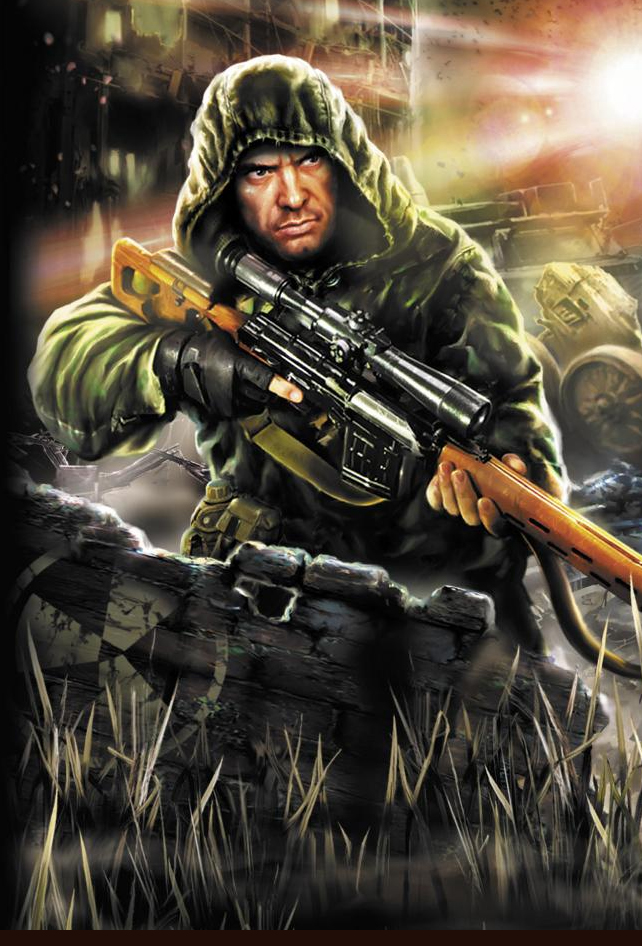 Главный герой цикла - Снайпер