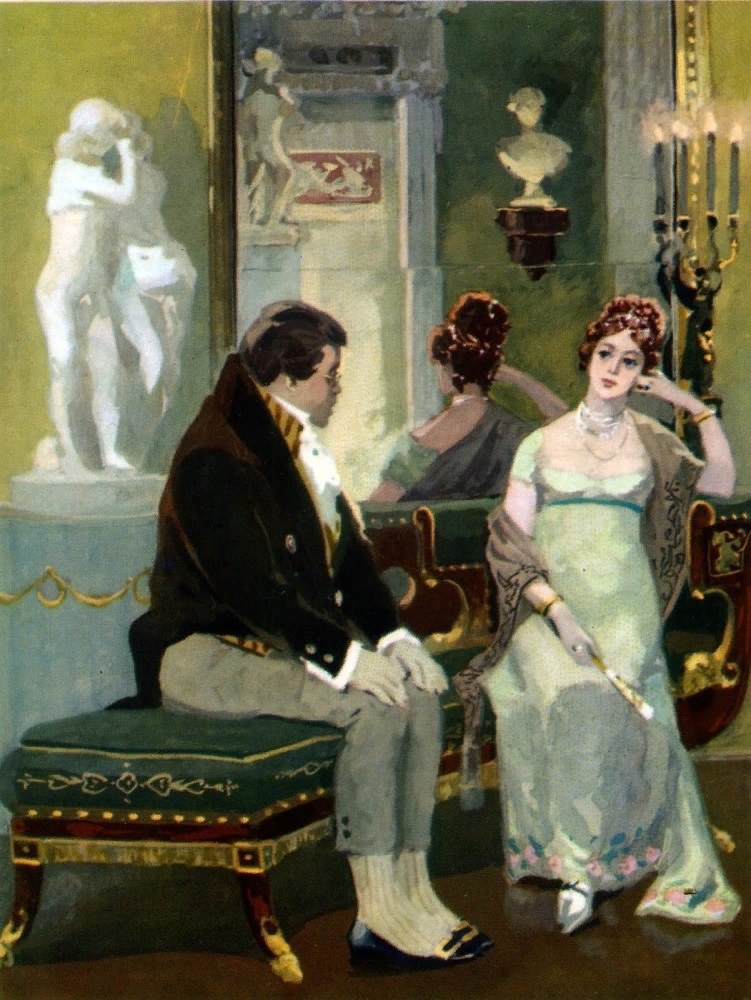 Рис. Андрея Николаева