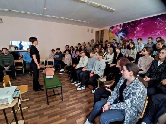     Фото: Региональное отделение партии