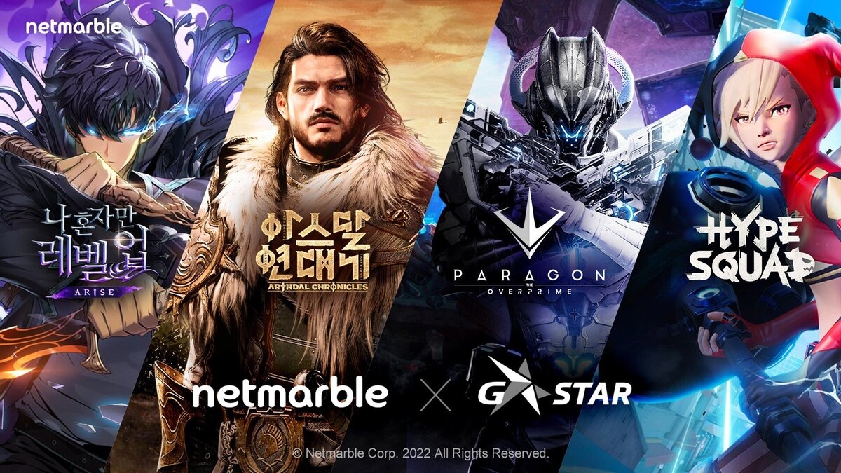 Netmarble покажет на G-STAR 2022 Solo Leveling: ARISE и другие свои игры |  GoHa.Ru | Дзен