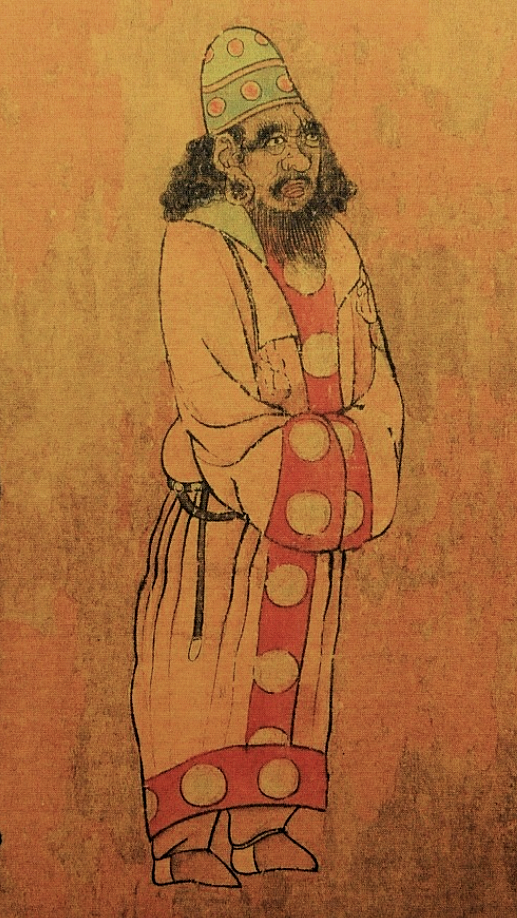 Персидский посол в Китае