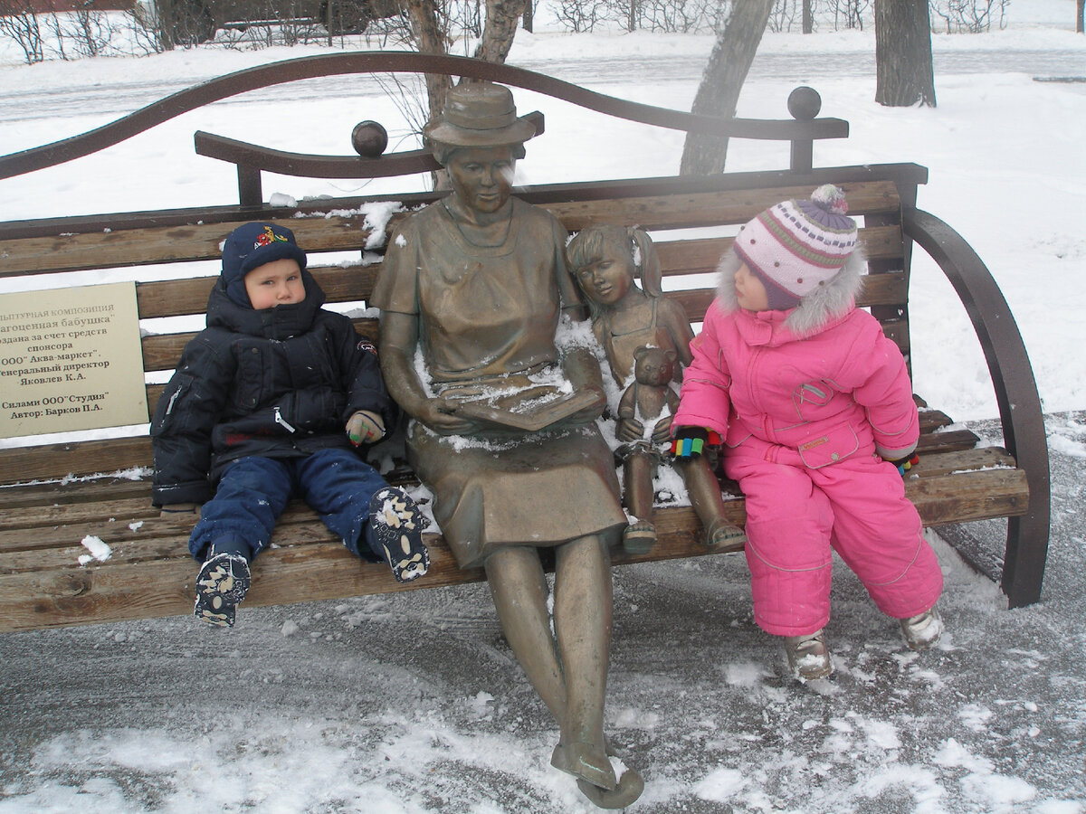 Первая прогулка из дома