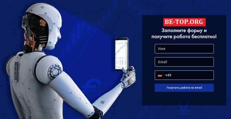 Возможность снять деньги с "Start-profit" не подтверждена.