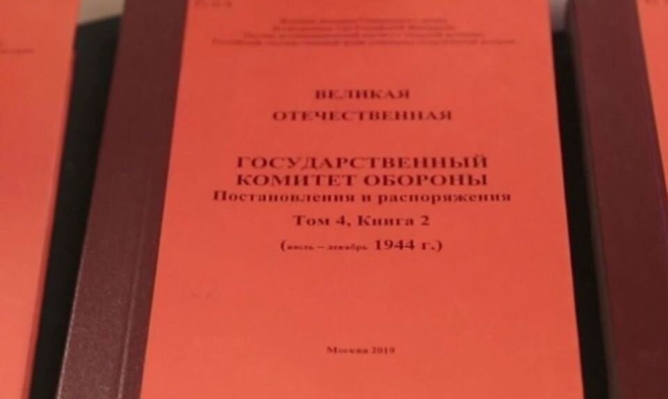 Подобная структура для России актуальна всегда!