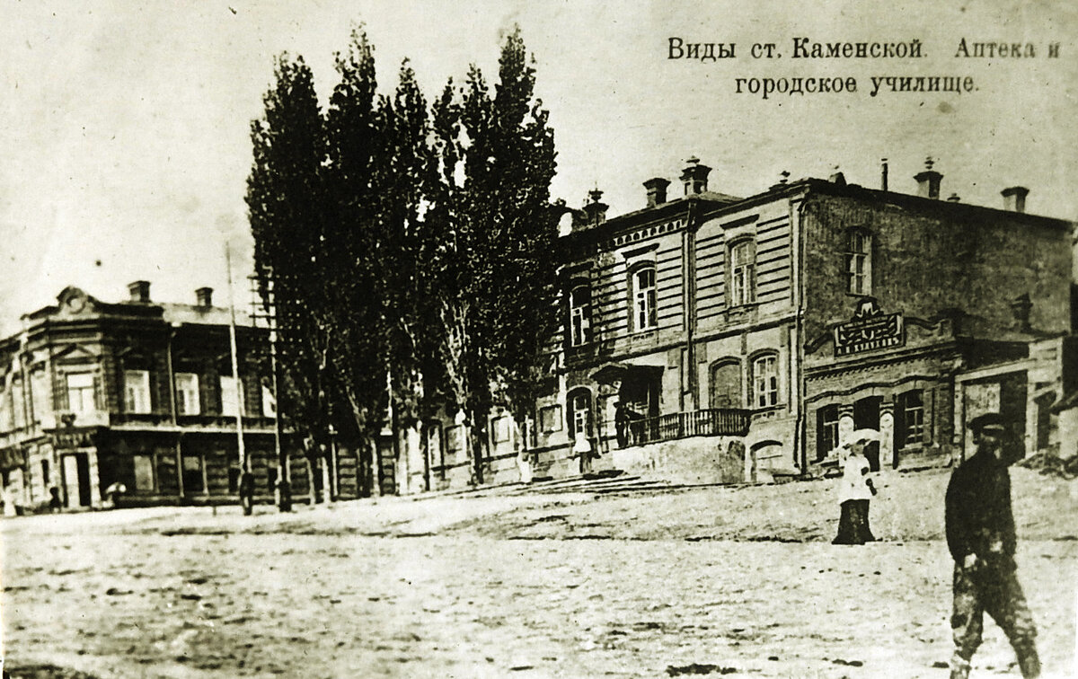 поселок толстовский каменский район. каменские истории. каменский завод каменск-уральский. устройство каменского. попереченская школа каменский район.