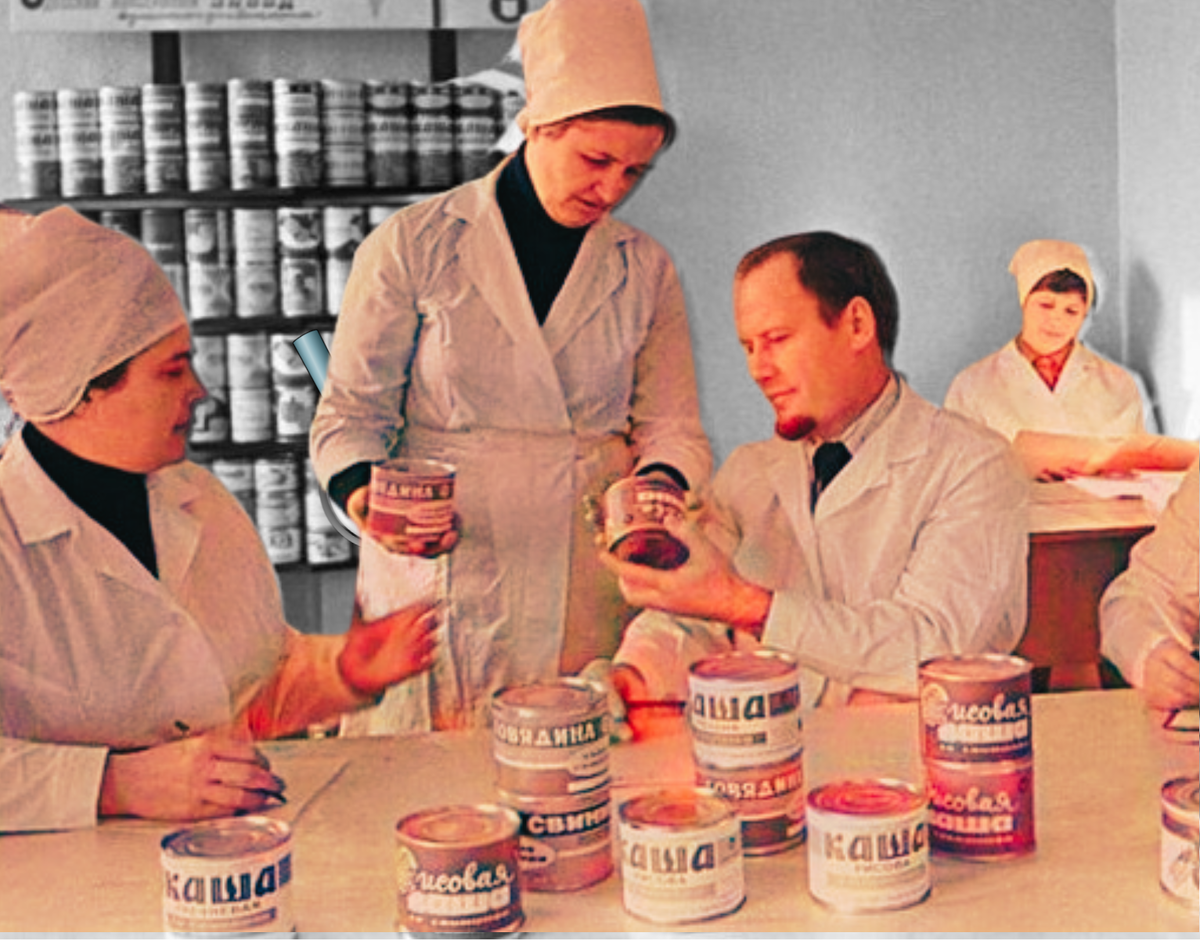 Брошюра с рекламой советских консервов на английском языке продается на аукционе.