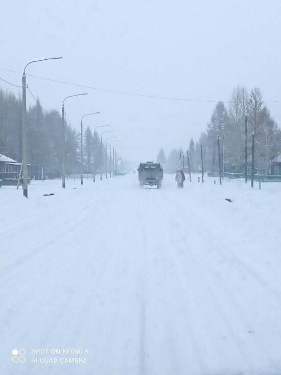     Фото: группа Окинского района в соцсетях.