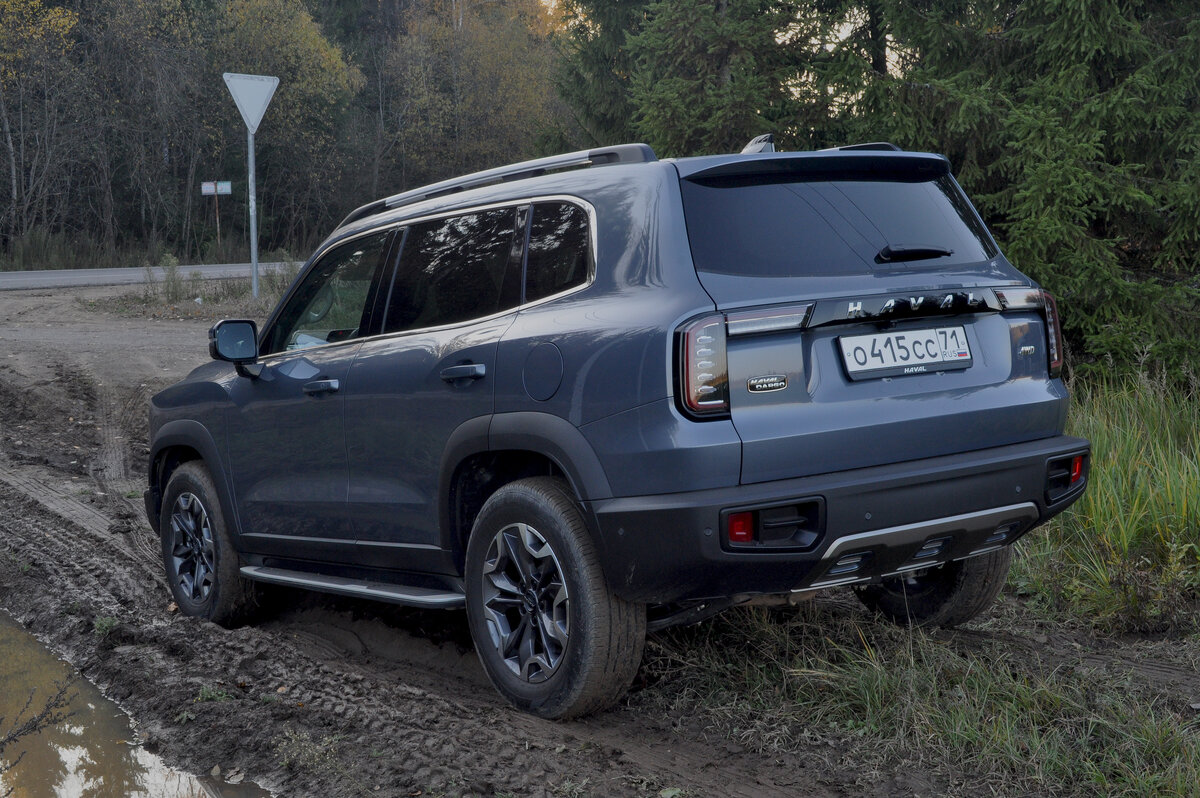 Редуктор хавал дарго. Хавал Дарго 2022. Haval Dargo фаркоп. Haval Dargo обвес. Haval Dargo Mud Terrain.