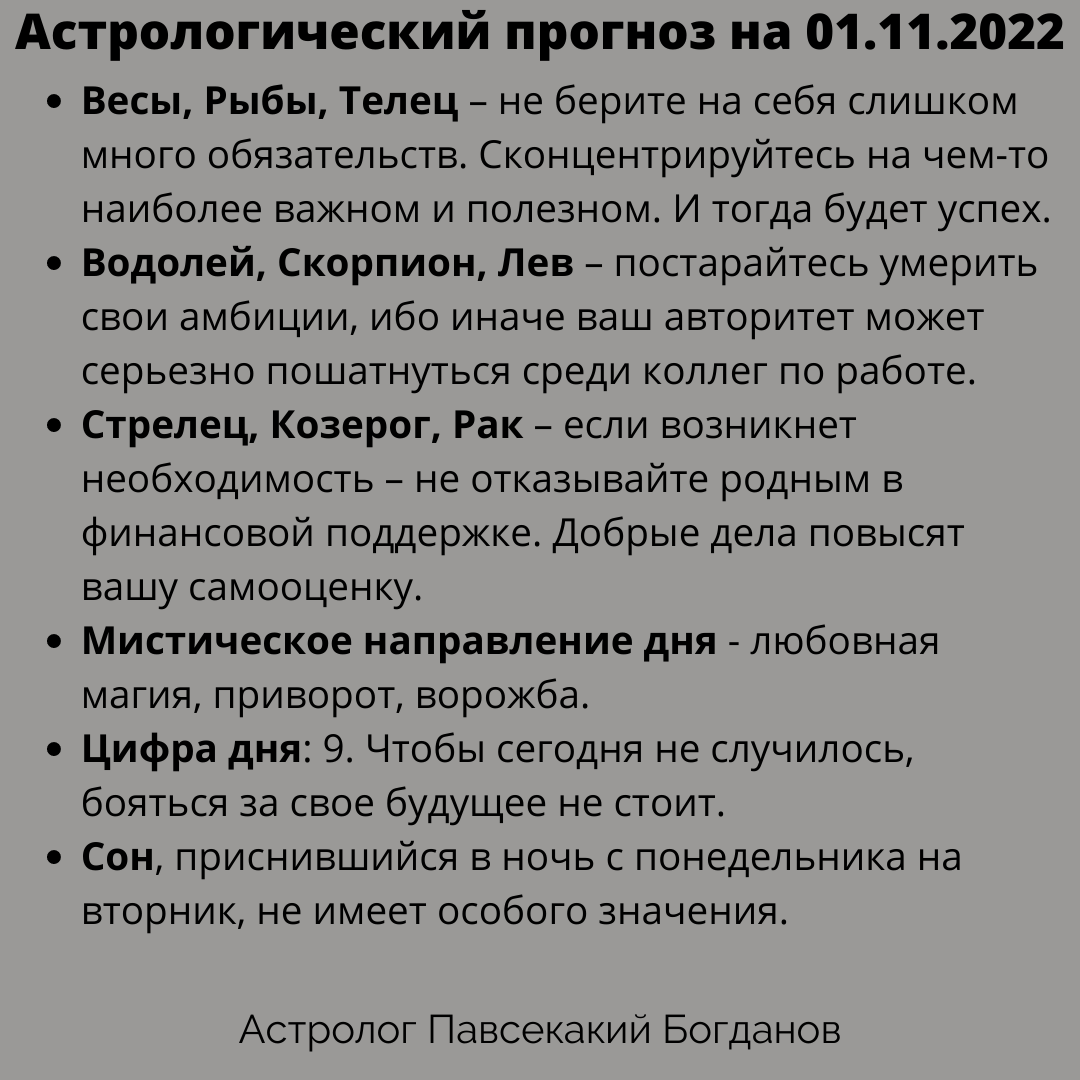 -1-2