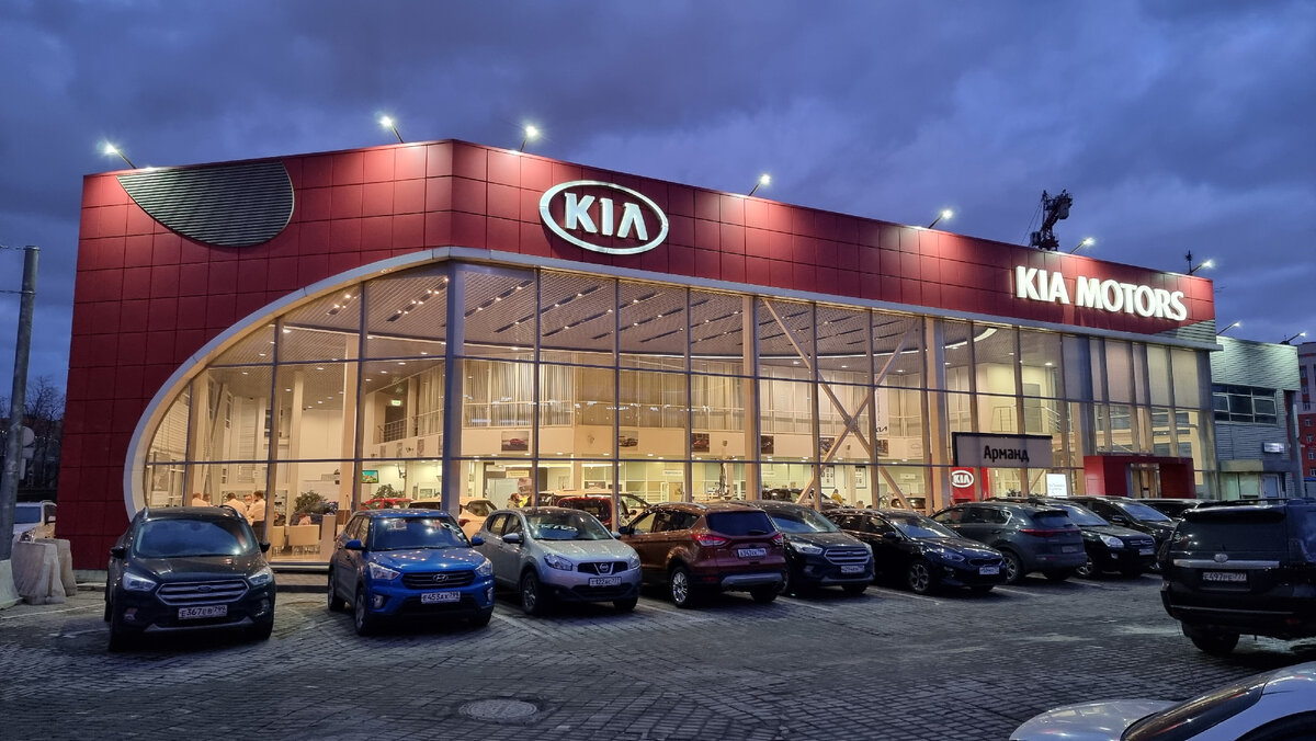 Российский авторынок на самом дне: почему резко упали продажи и уйдёт ли KIA  из России | Фотограф Гудвин | Дзен