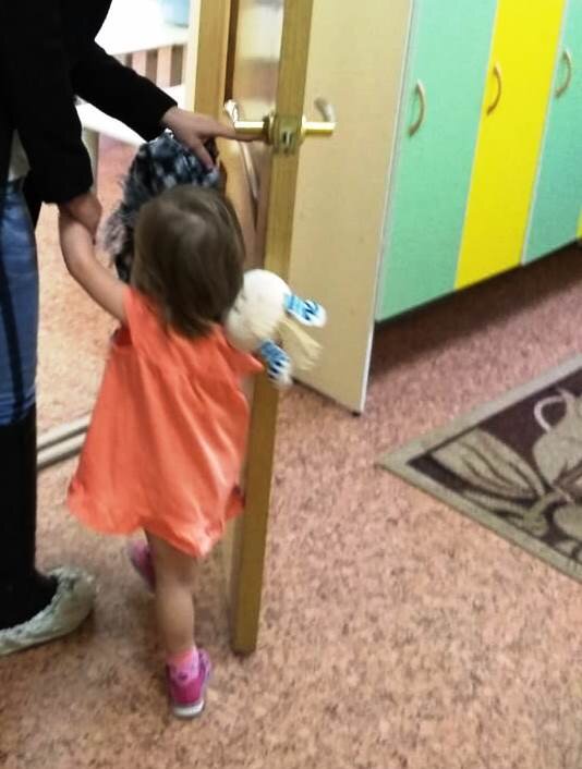 Первый шаг в новый мир.