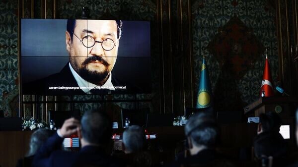   © Photo : Пресс-служба Миннауки РК