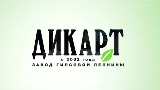 Как происходит создание тяговых изделий? Показали на встрече с Ольгой Савченко!