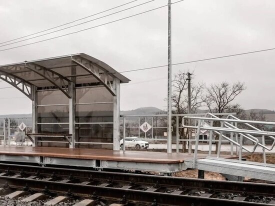     Фото с официальной страницы ФГУП «КЖД» - Крымская железная дорога "Вконтакте"