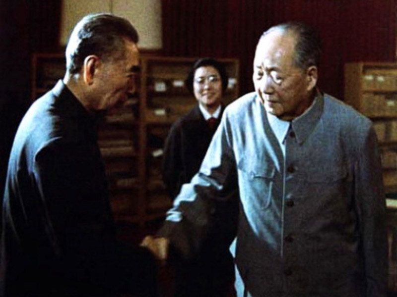 Мао в 1974 году/ © russian.people.com.cn