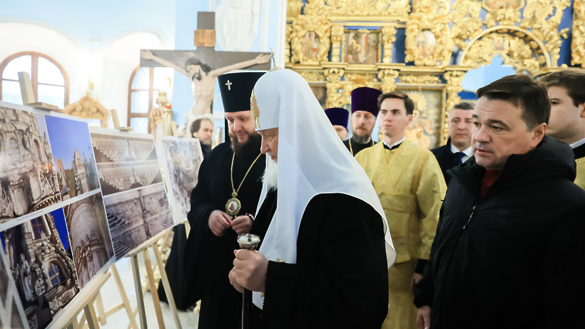    Губернатор Московской области Андрей Воробьев и Патриарх Московский и всея Руси Кирилл ©Константин Семенец Пресс-служба Губернатора и Правительства Московской области
