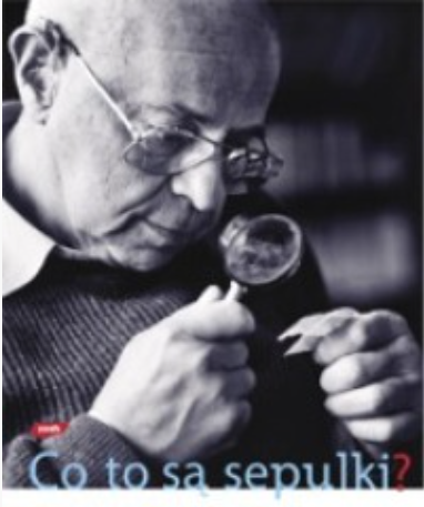 Станислав Лем. Обложка книги Войцеха Орлиньского «Co to są sepulki?»