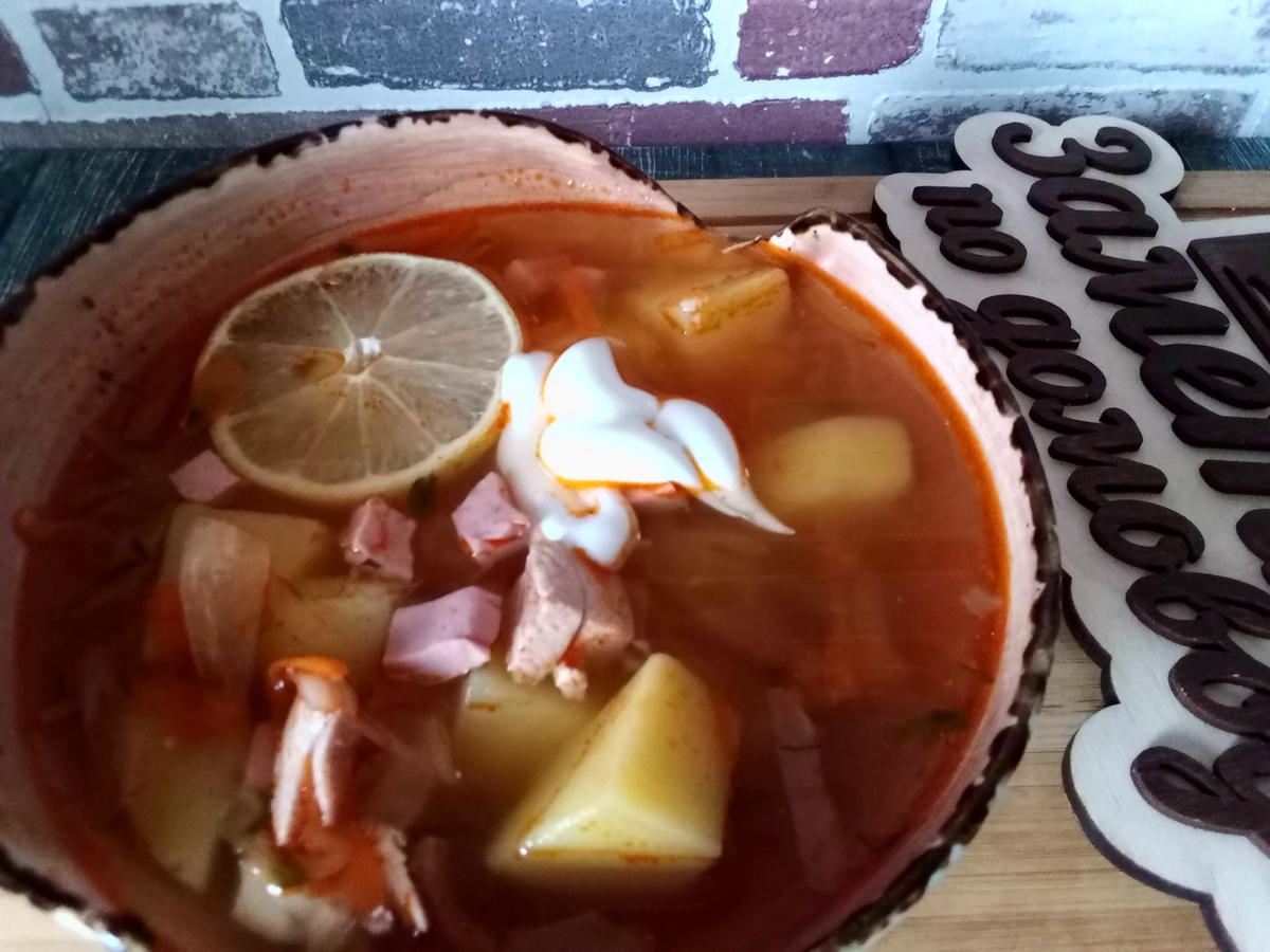 Солянка. Я её слепила из того, что было... Фото от автора