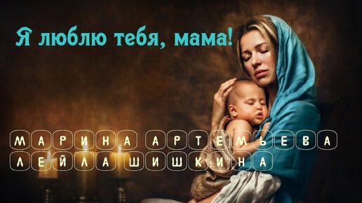 Марина Доможирова | ВКонтакте