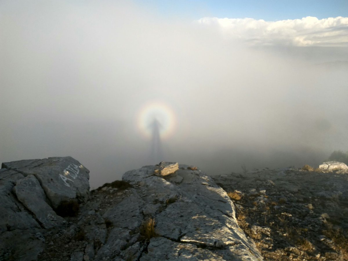 Вот так выглядит брокенский призрак. Фото из интернета.