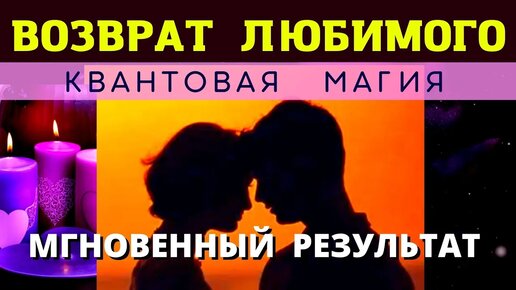 прикольные видео для любимого человека | Дзен