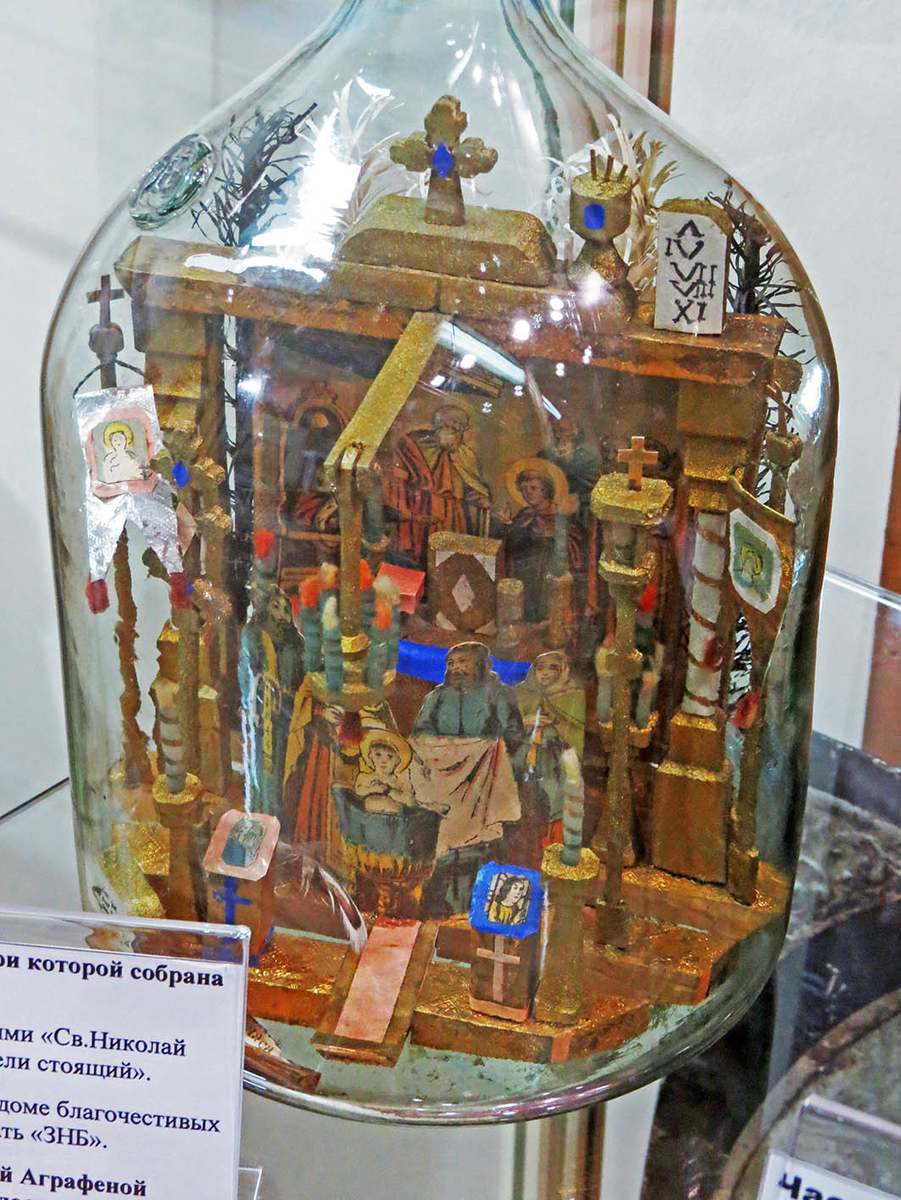 Из экспозиции Музея истории земледелия Якутии