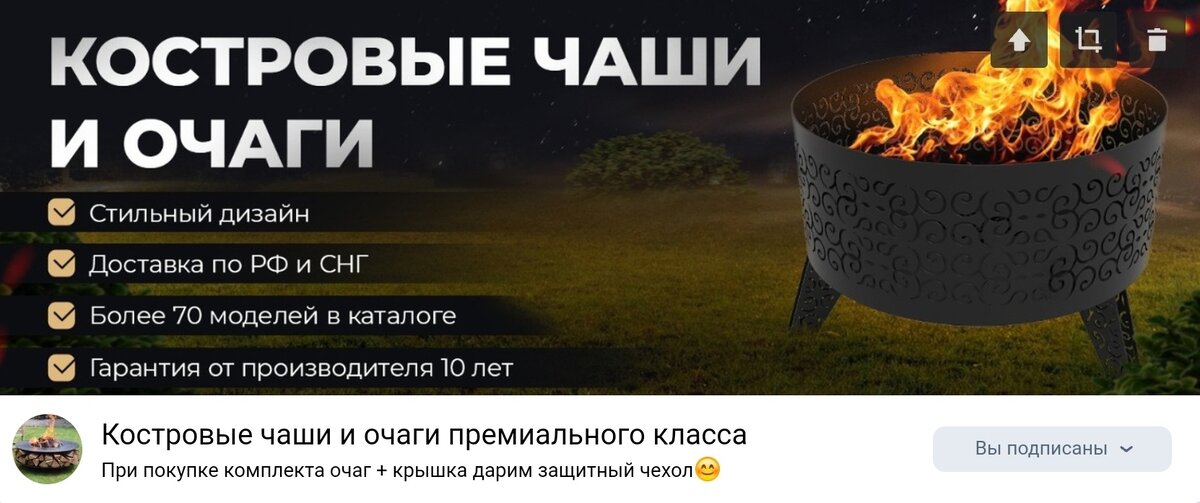 Новый дизайн 
