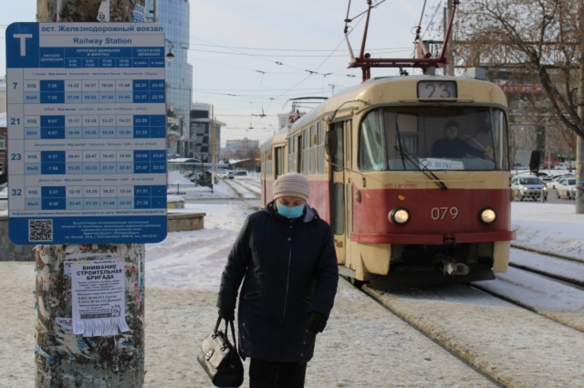    25 новых трамваев закупят для Екатеринбурга