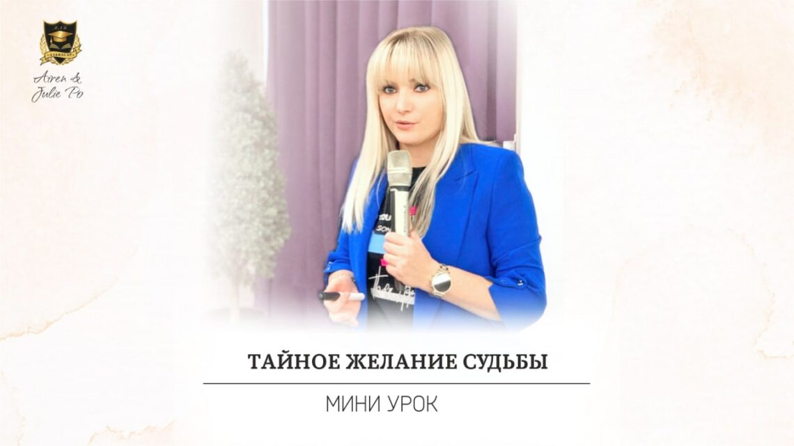 желания судьбы. любовь меняющая судьбы лакорн. желания судьбы. желание судьбы лакорн. лакорн судьба 2021 таиланд.