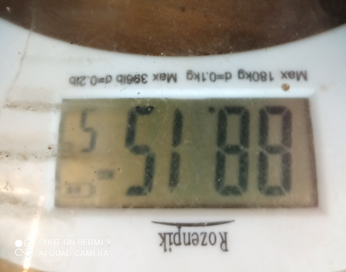 На этих весах я картошку взвешивала, мой тогдашний вес